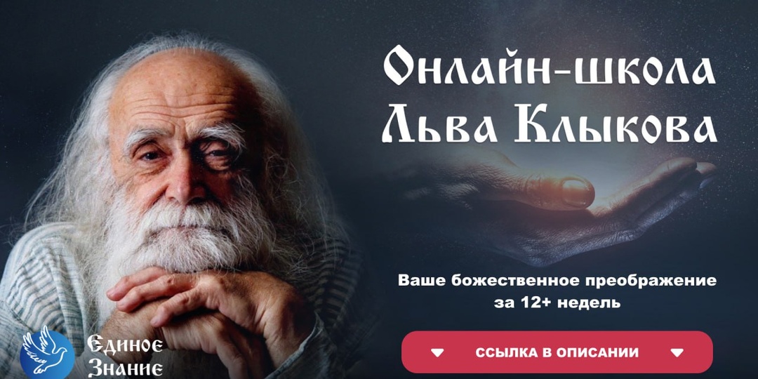 Обучаясь в школе, Вы сможете: