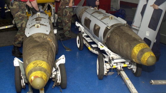    Российские средства ПВО сбили в зоне спецоперации американскую управляемую авиабомбу JDAM Ирина Петрова