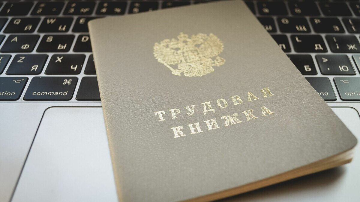     Лояльными работодатели стали и к людям в возрасте от 41 до 50 лет.