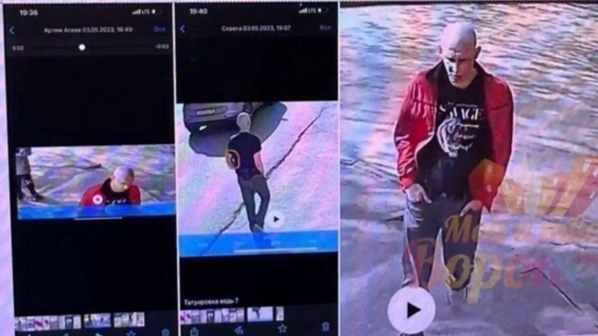 Фото: группа ВК «Мой и твой Воронеж»