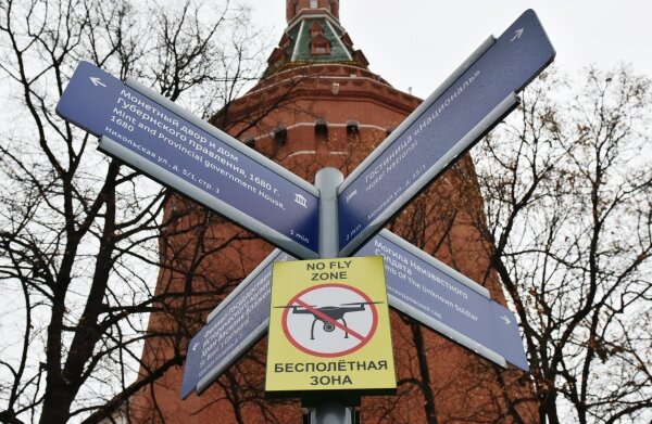 Фото: РИА Новости/Александр Полегенько