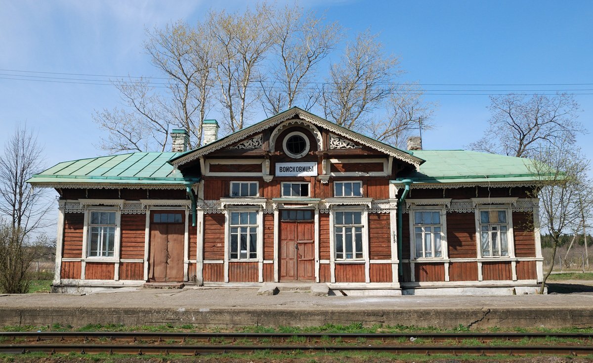 Здание вокзала станции Войсковицы, построен около 1870гг, снесен при Путине