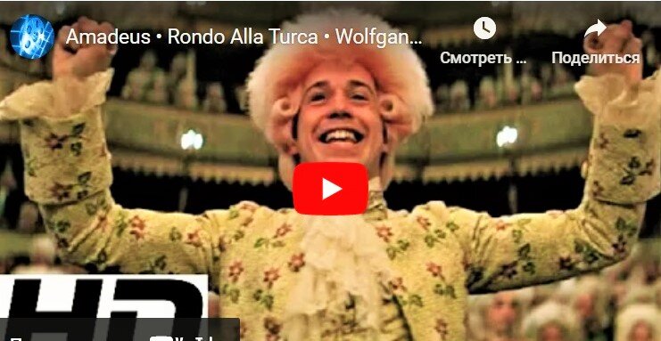 Источник изображения: https://www.youtube.com/watch?v=Cy10pGVmc20