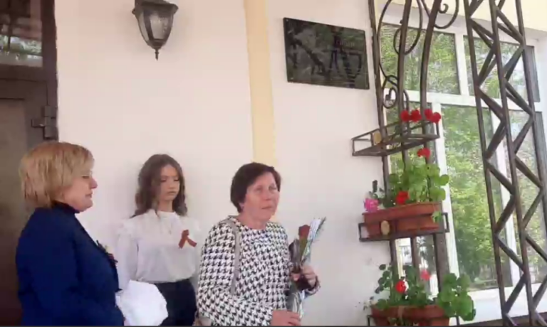    В Оренбурге открыли памятную доску капитану Виктору Ситнику, погибшему в ходе СВО Марина Шарт