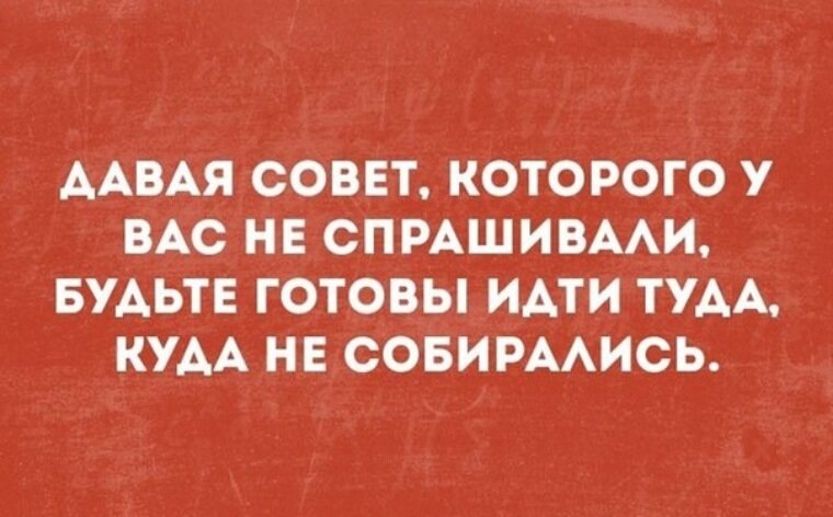 Фото из интернета.