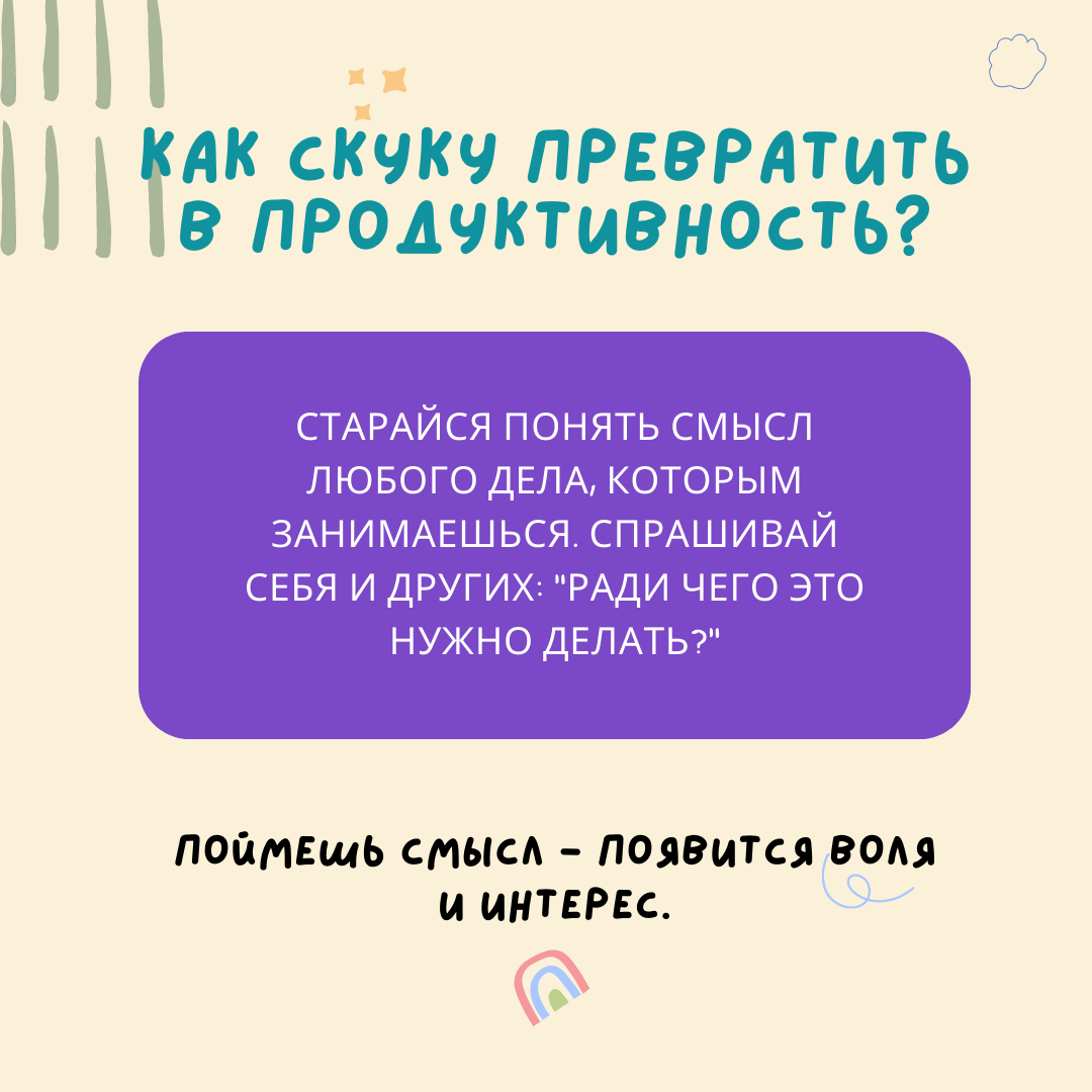 -2-2
