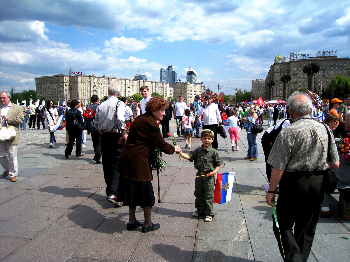 Поклонная гора, Москва, 9 мая - день Победы