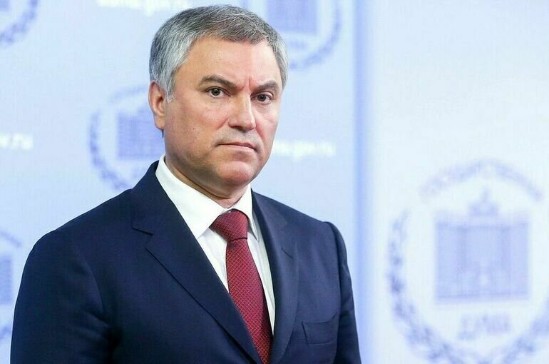   пресс-служба Госдумы