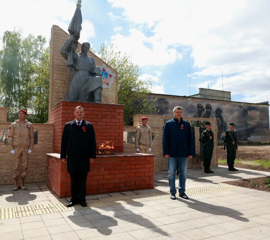 Карта вечный огонь дзержинск