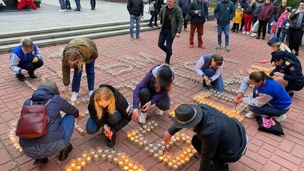    © РИА Новости Крым