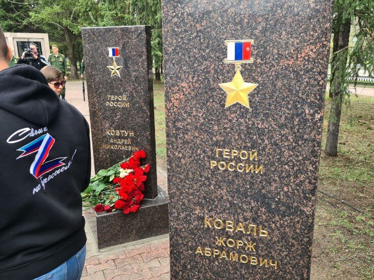 
Фото: Юрий Васильев/ВЗГЛЯД