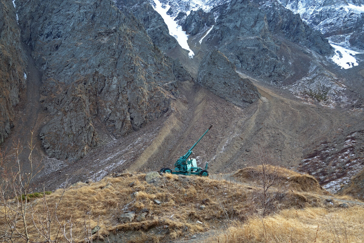 Пушка у ледника