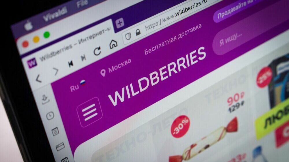     Сотрудники маркетплейса Wildberries обокрали свое предприятие на 654 миллиона рублей благодаря хитроумной схеме с подменой ценников на дорогие товары.