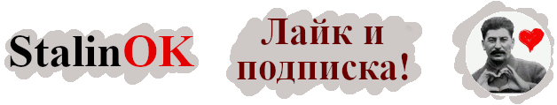 -7