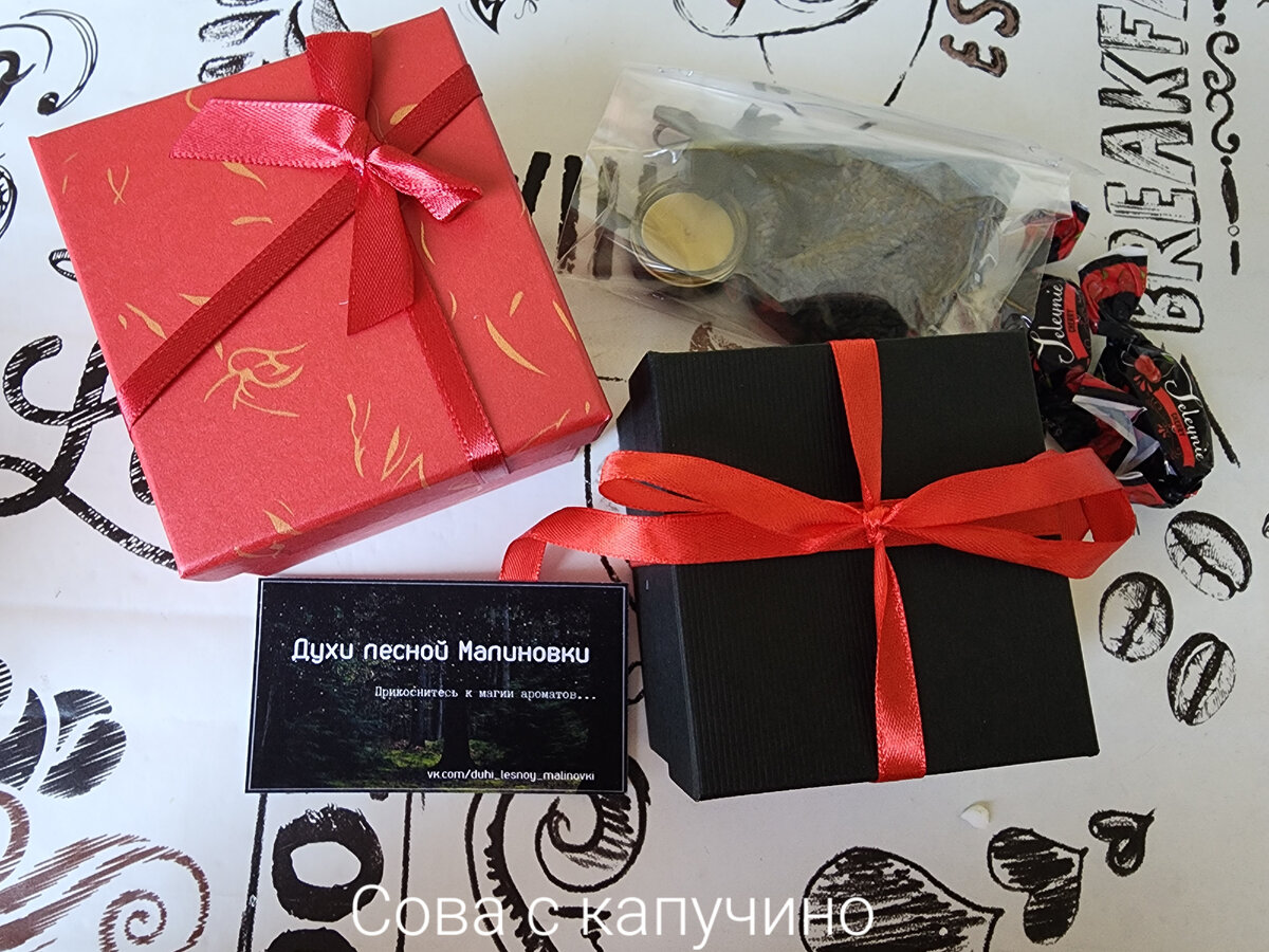 Я, конечно, сразу потянулась распаковывать коробочки. Но всё-таки вспомнила, что хорошо бы сфотографировать сначала. Еле удержалась!