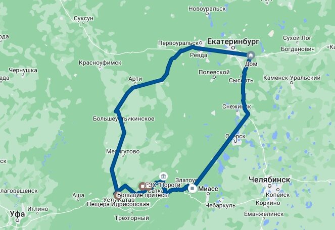 Екатеринбург - Идрисово - Межевой - Пороги - Златоуст - Екб
