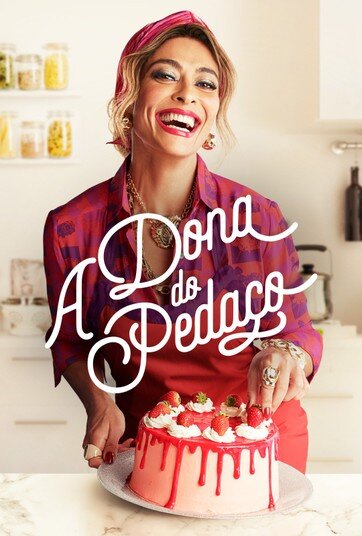 Королева кондитерской в исполнении Жулианы Паэс.