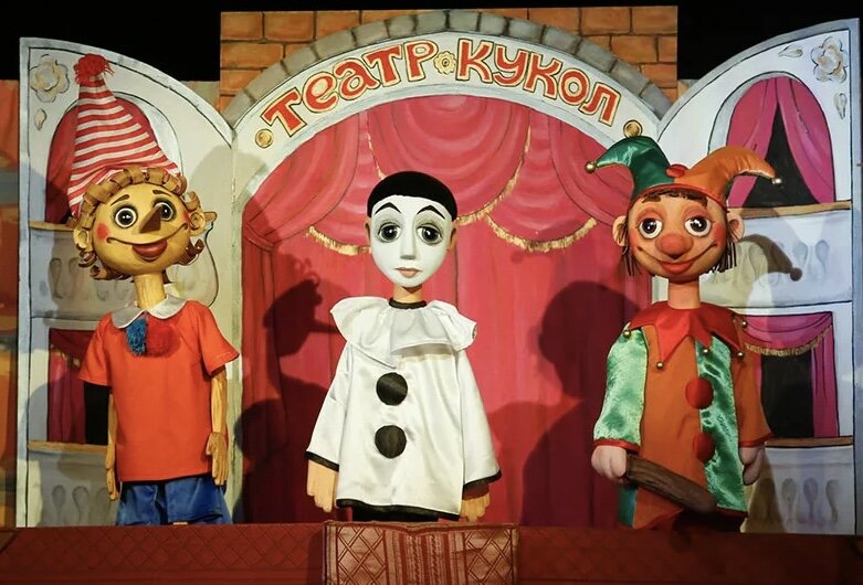 Почему дети любят кукольный театр? | Зазеркалье