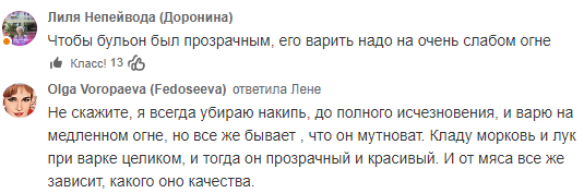 -2-3