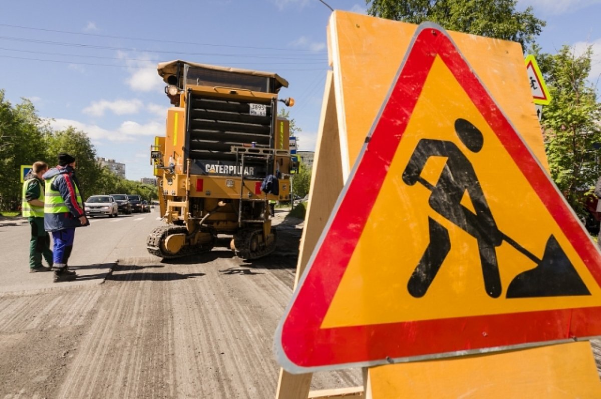    Ямочный ремонт дорог начат в восьми муниципалитетах Мурманской области