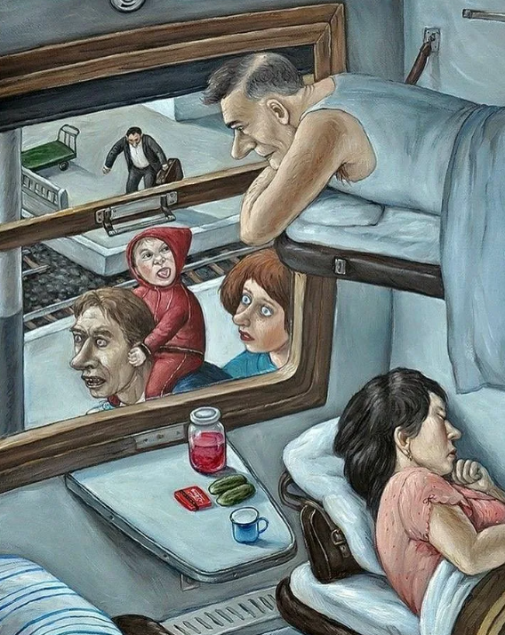 Картина Анжелы Джерих