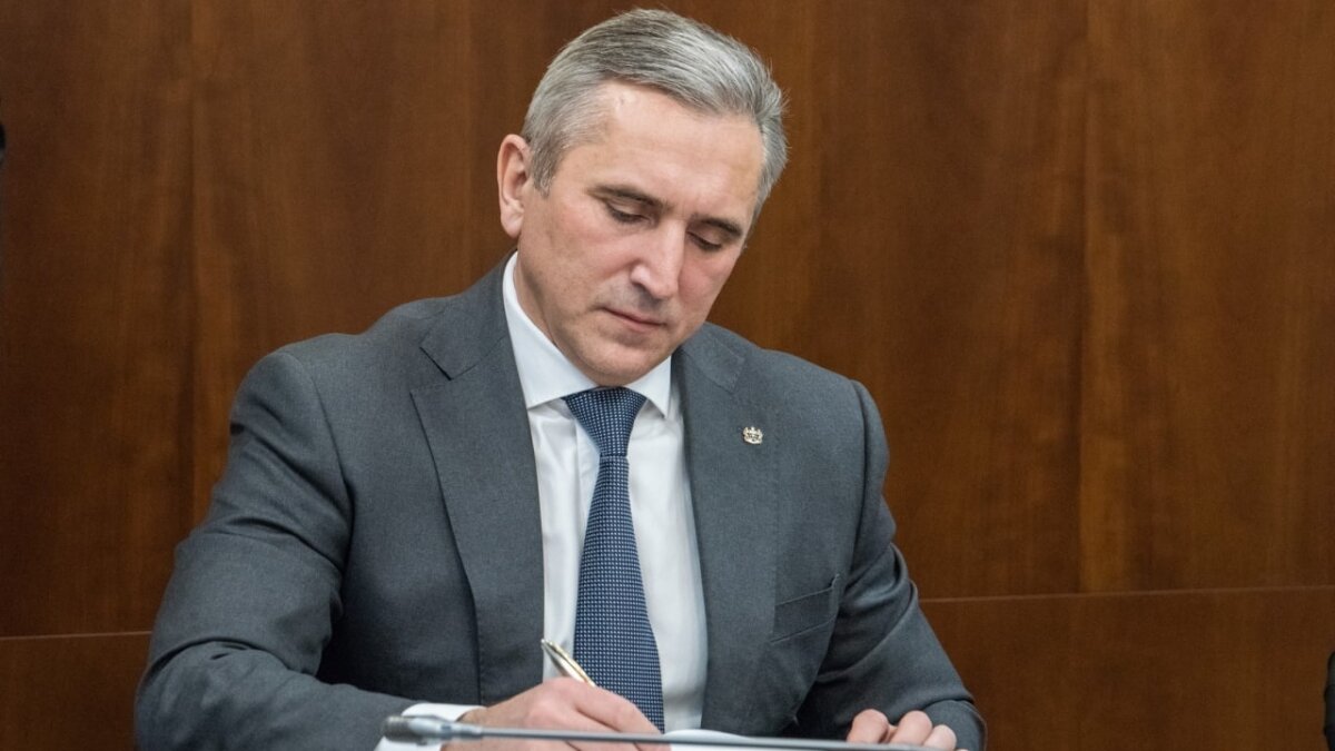 Информационный центр правительства Тюменской области📷
