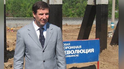 Юревич"-"дорожник" сбежал в Лондон.