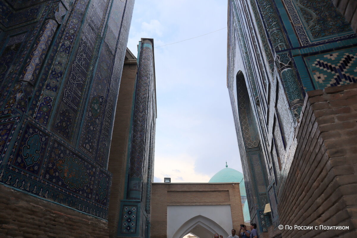 мемориальный комплекс шахи зинда в самарканде. выжить в самарканде 11 февраля 2024. шахи зинда макбараси. выжить в самарканде 11 февраля 2024. дахма шейбанидов (самарканд).
