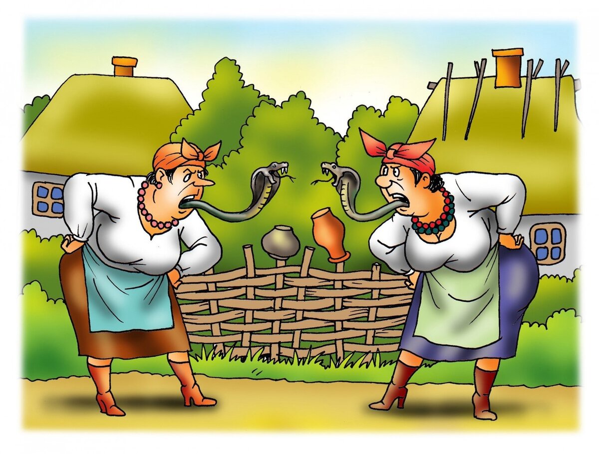 Картинка из просторов интернета. 