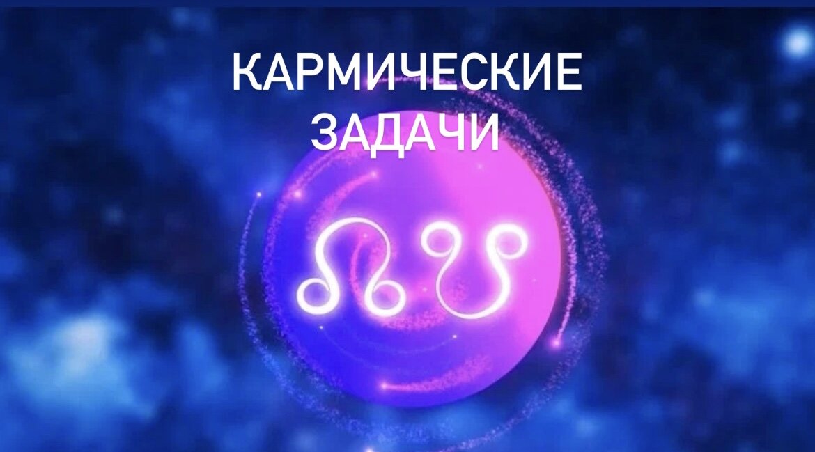Следуя по пути эволюции мир всегда будет вам помогать 