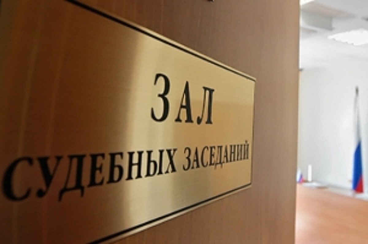    В Пензе инспектор за взятки передавал арестованным запрещенные предметы