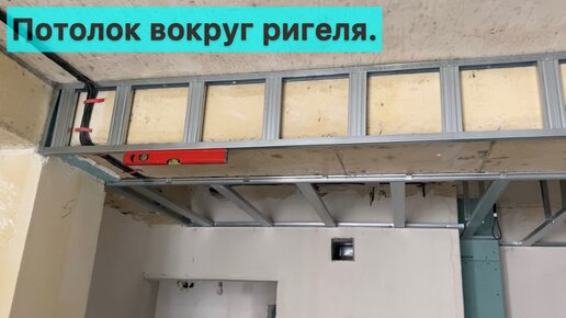 Монтаж потолка из гипсокартона в Новосибирске. Найти мастера, цены, отзывы