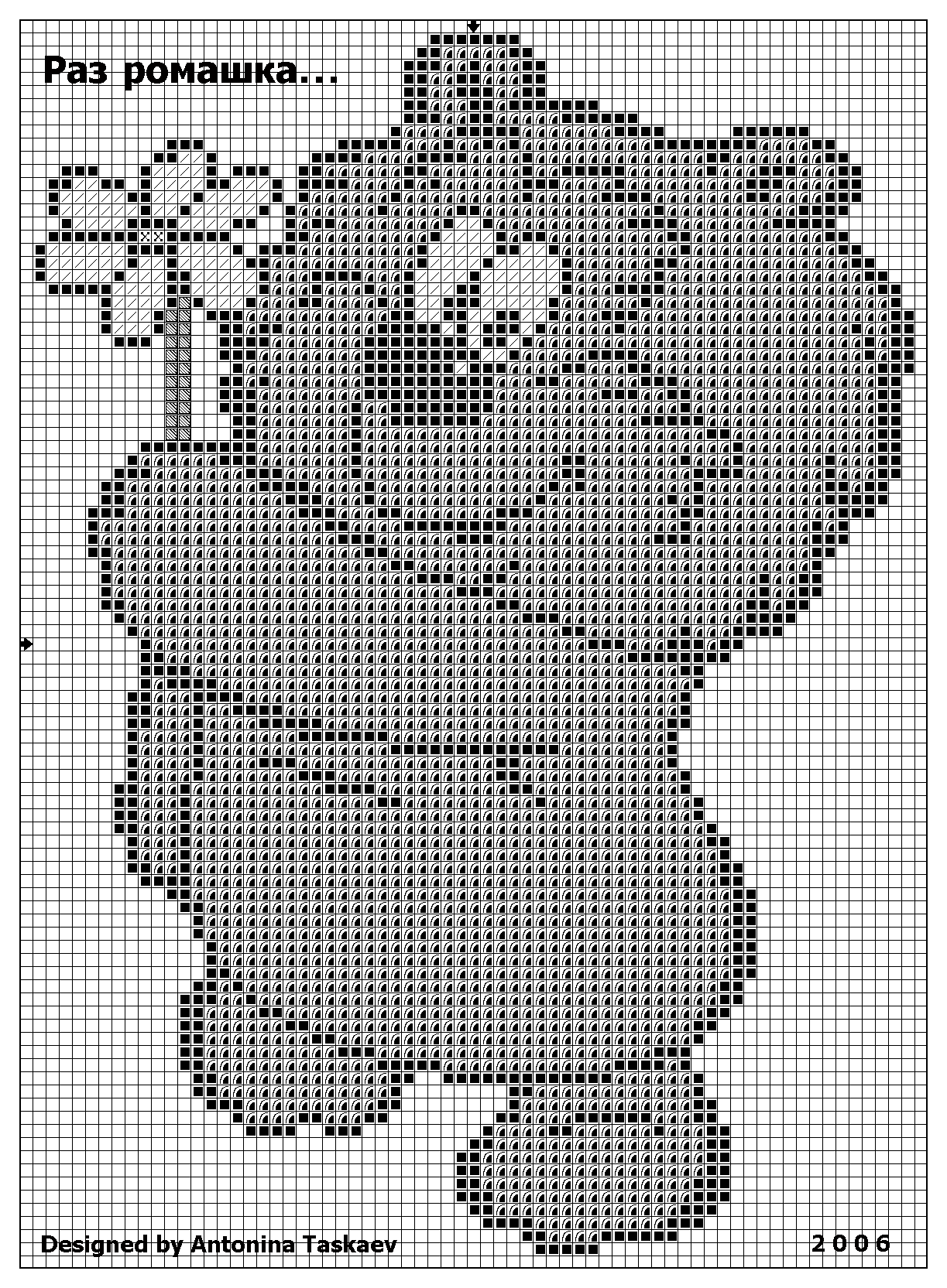 Вязаные рисунки для детей