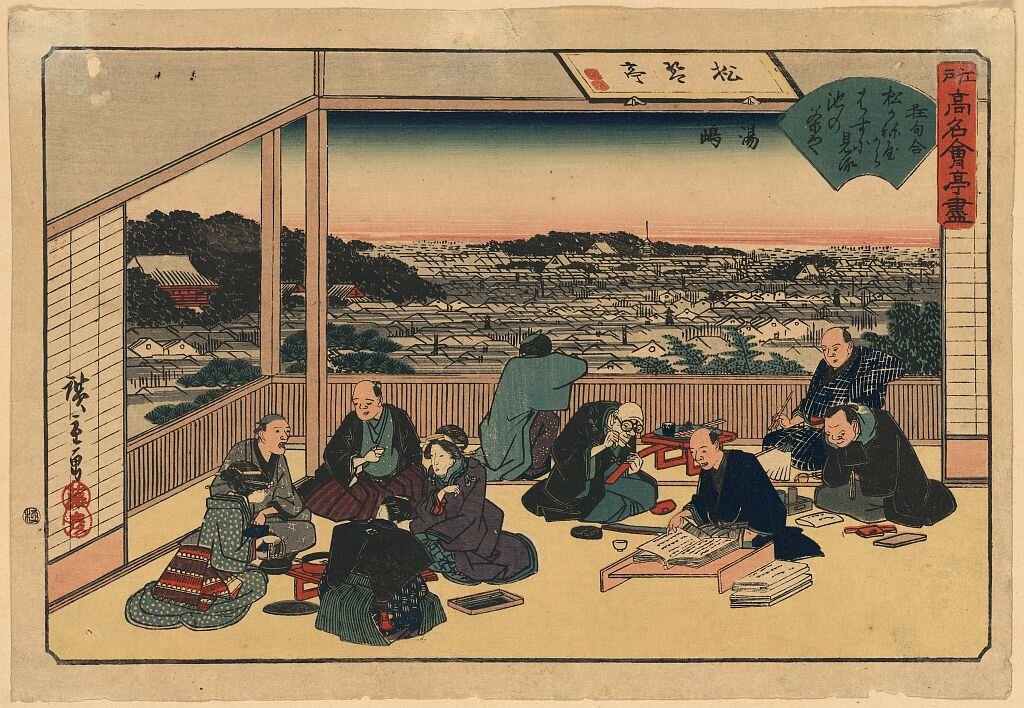 Artist:Utagawa Hiroshige Title:The tea house Shōkintei at Yushima. Date:1835-1837