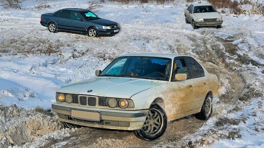 Download Video: ЛЕГЕНДЫ 4WD - AUDI Quattro vs BMW iX. Битвы на OffROAD и DRAG BMW 525 iX e34 vs Audi C3/C4 Quattro