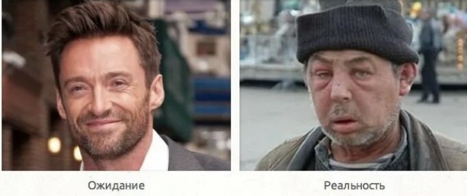 Просто отрастил щетину, а так фото на сайте мои😂