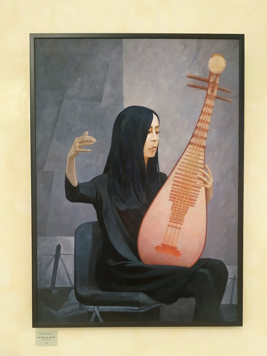 Китайская лютня, 2022 г. -->