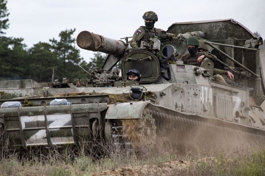    Артиллерия ВС России © Дмитрий Макеев/РИА Новости