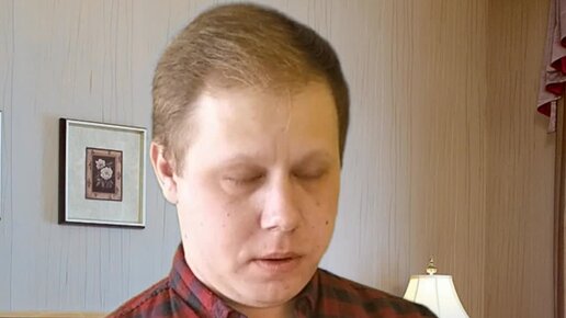Александр Ботников | Диск | Дзен