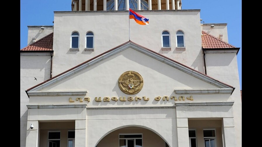 Национальное Собрание - Парламент Нагорно-Карабахской Республики (Республики Арцах). Фото из открытых источников сети Интернета.