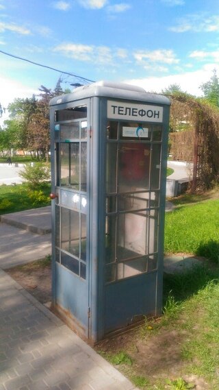 Фото из интернета