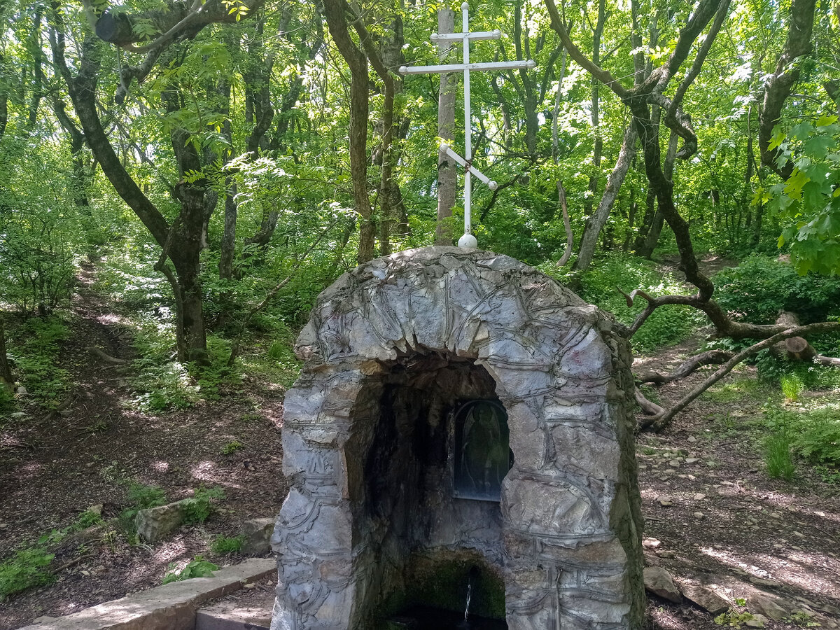 Святой источник Архангела Михаила