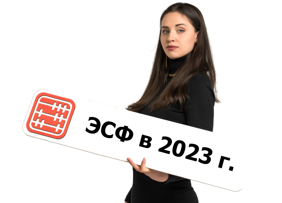 Вопрос по выписке. Виртуальный склад QC