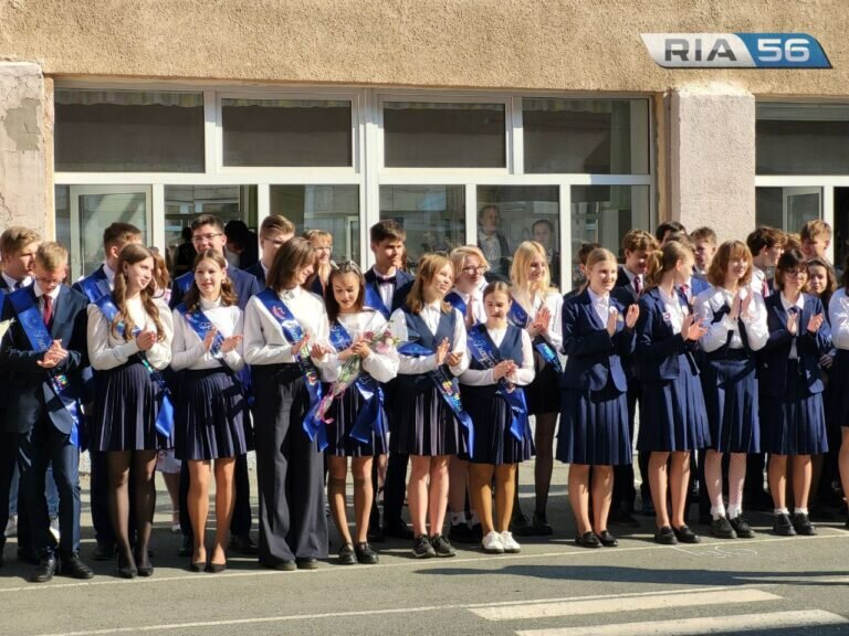    25 мая звучит последний звонок для 6,5 тысяч оренбургских выпускников 11 классов Белов Михаил Александрович