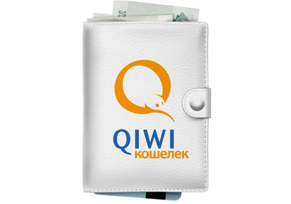 Киви кошелек. Значок QIWI. Платежная система QIWI. Ярлык киви кошелек.