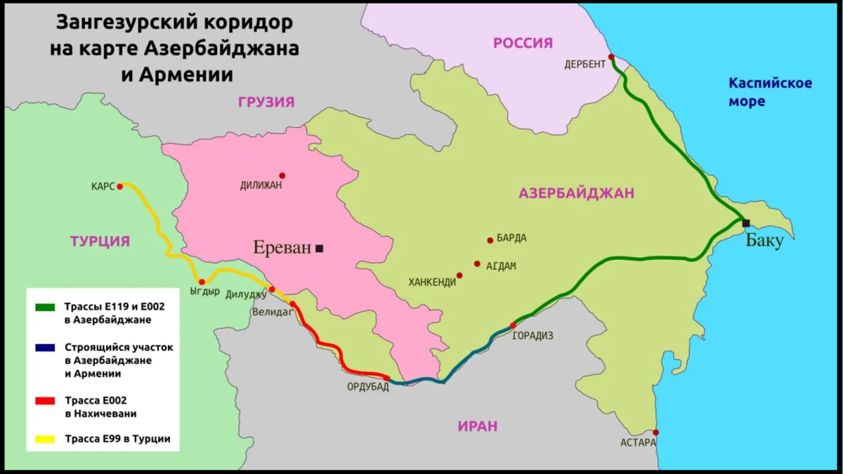 Карты мир в армении 2024. Карта Азербайджана и Армении границы на карте. Зангезурский коридор. Армения границы. Границы Азербайджана на карте.