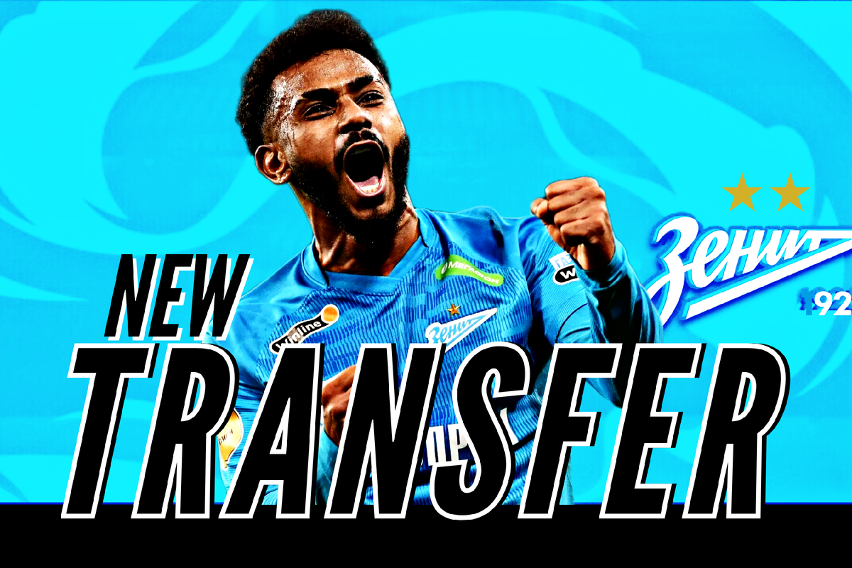 Фото: канал «Не Футбол»