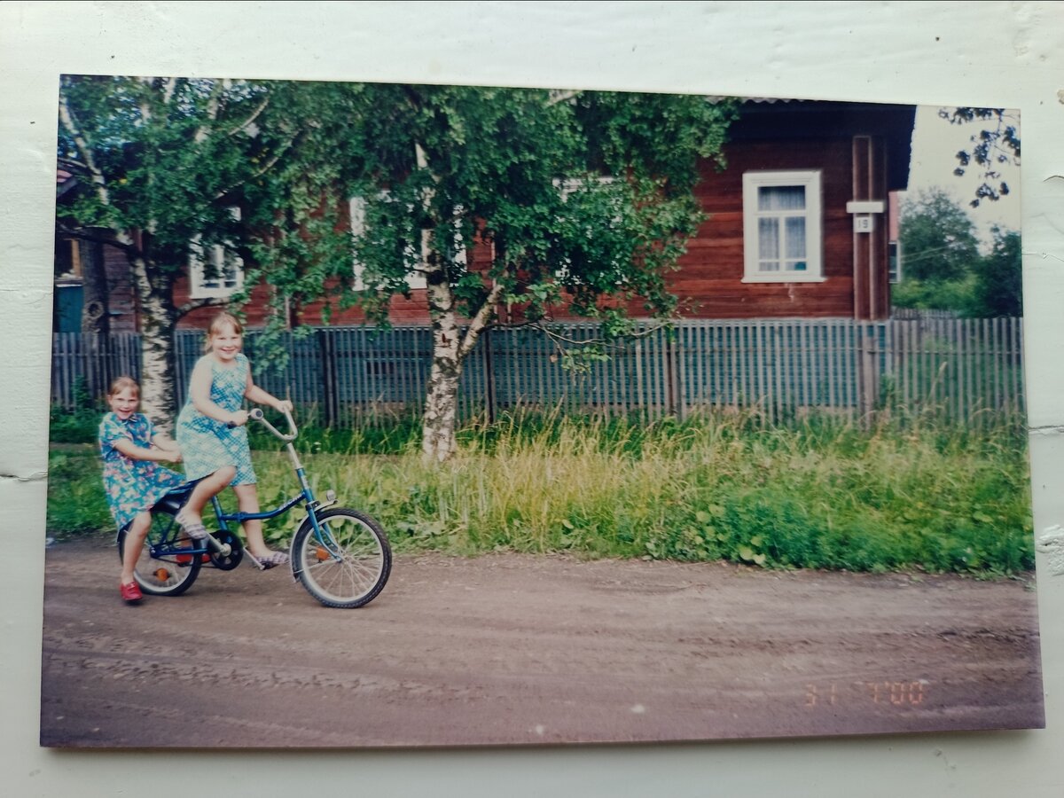 Наш первый велосипелик