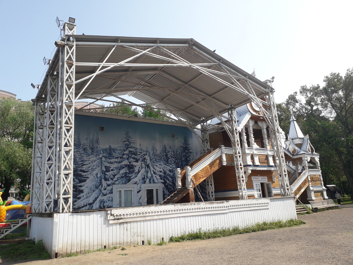 27 мая 2023 10:20