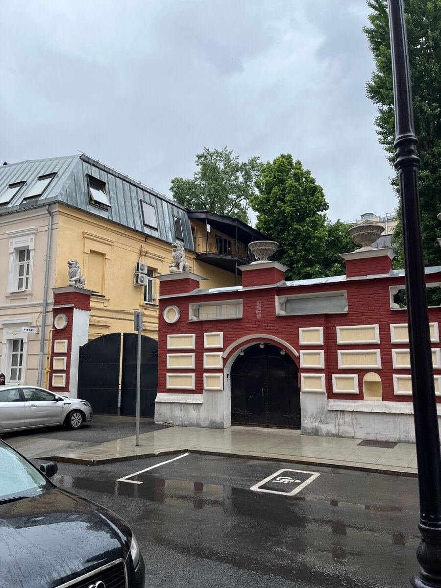 Переулками Огородной слободы | Истории Татьяны🌻 | Дзен